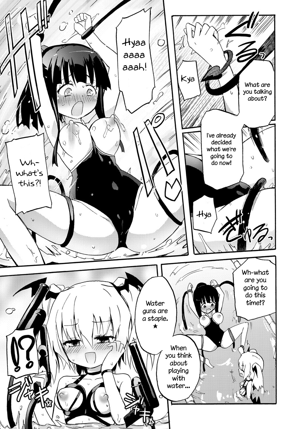 [Homura Subaru] Milky Succubus Lyli | Milky Succubus Lilly (Chichi Yuri Girls) [English]  [bfrost & Niconii] [Digital] page 50 full
