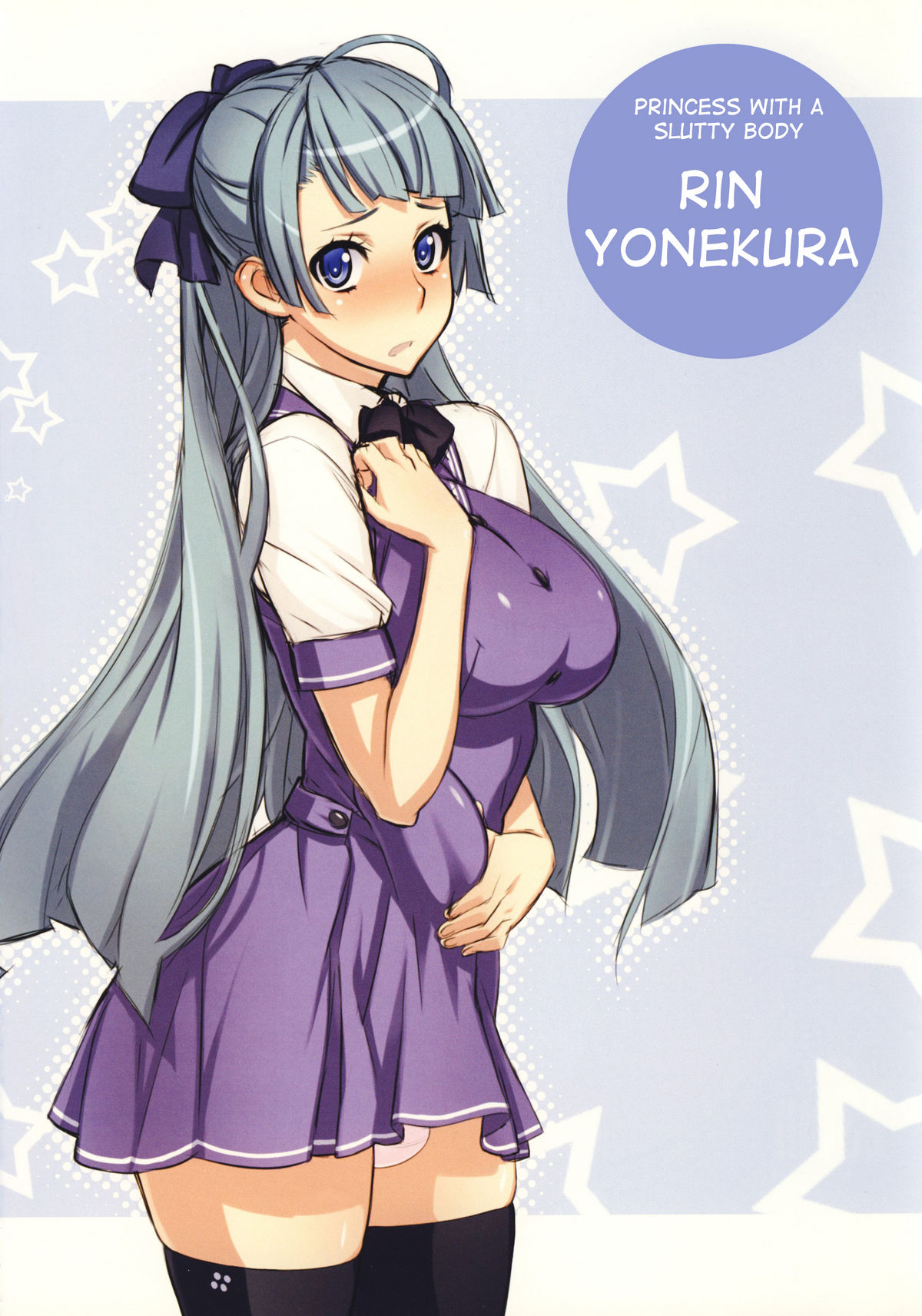 (C77) [Kantou Dougakai (Uno Makoto)] Futa-chan Character Book [English] [Jakyou Honnou] [Decensored] page 7 full