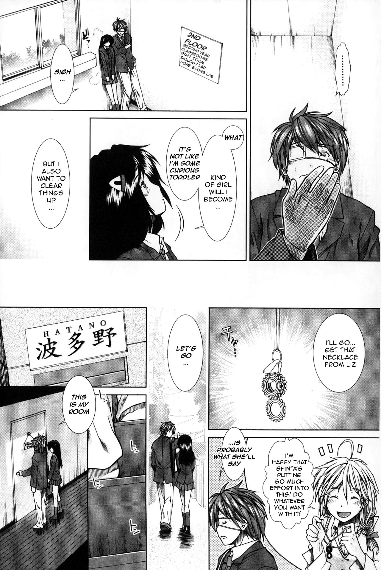 [Ariga Tou] Shikyuu Seishi Kudasai | Please Give Me Sperm [English] [tganimation6] page 51 full