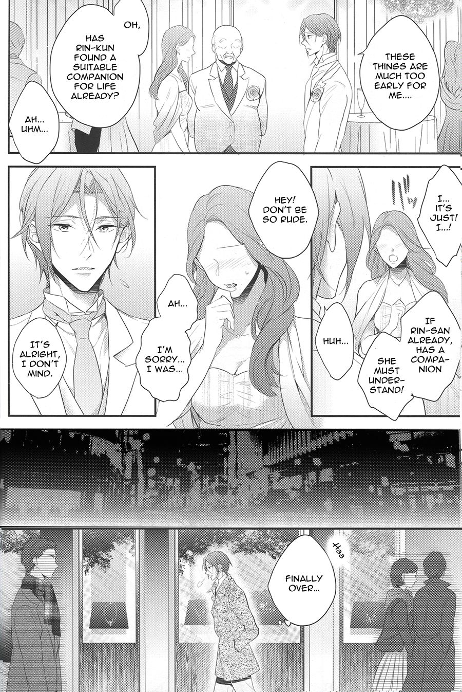 (SPARK10) [PureSlider (Matsuo)] SEX MACHINEGUNS (Free!) [English] [Procrastination Scans] page 11 full