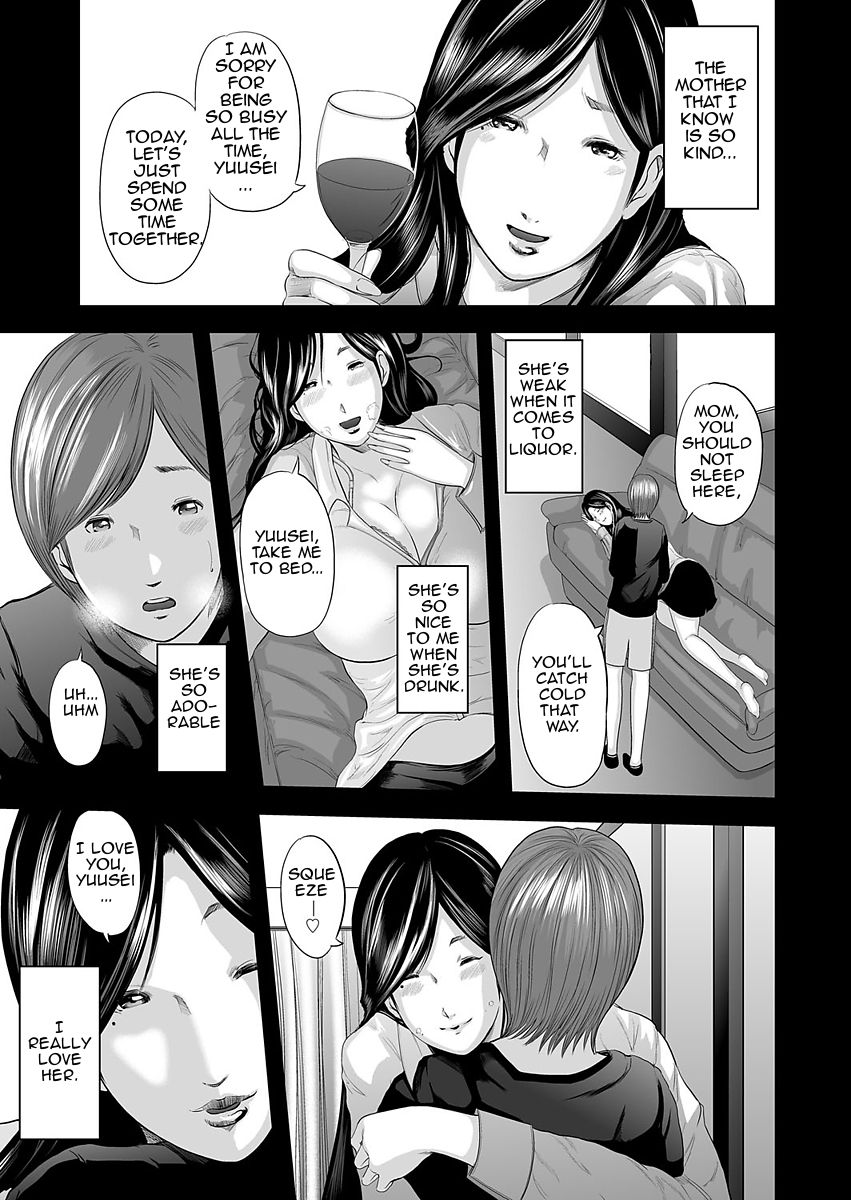 [Mitarai Yuuki] Soukan no Replica | Adultery Replica [English][Amoskandy][Ongoing] page 29 full
