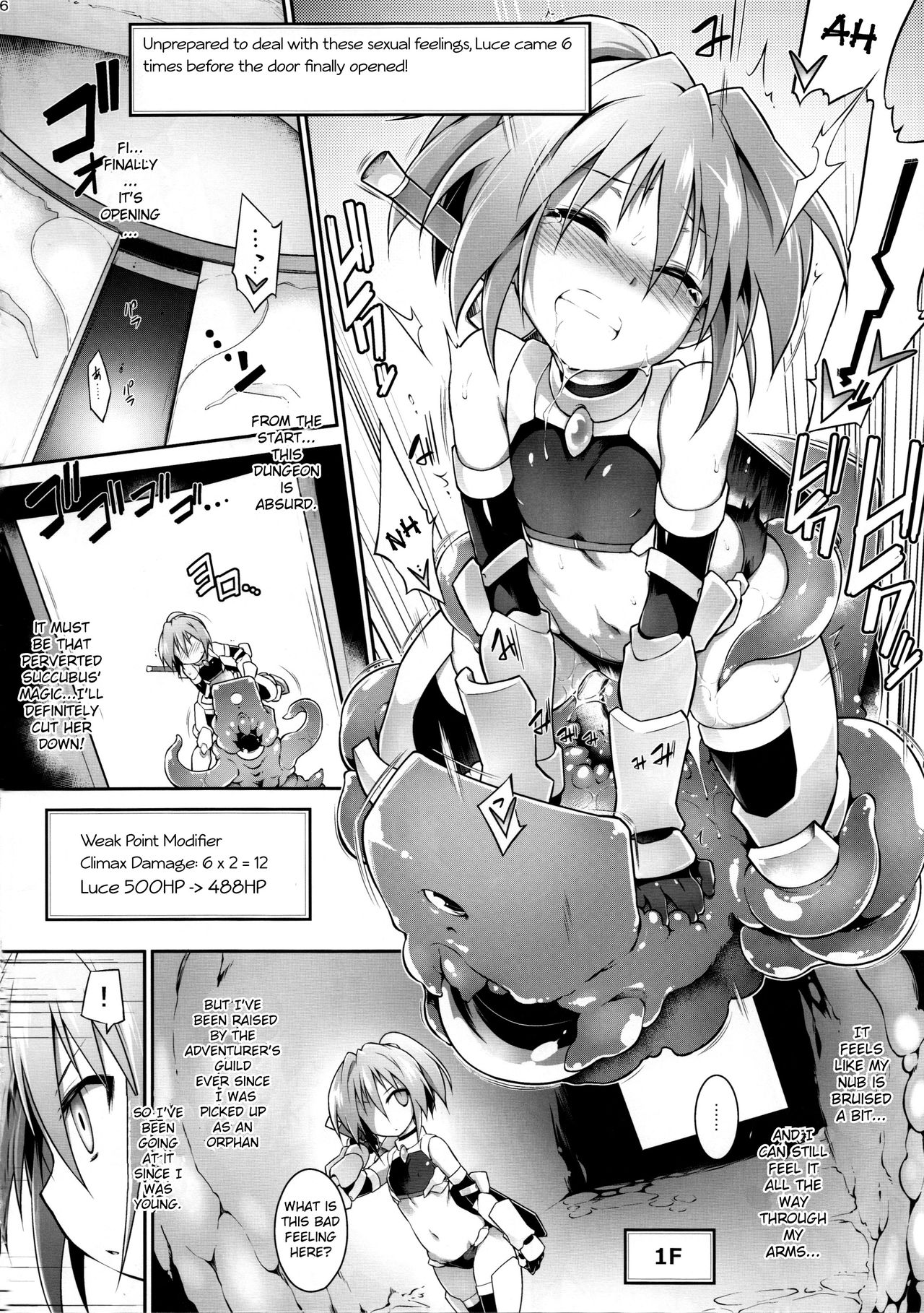 (C90) [Tomoshibiya Koubou (Tomoshibi Hidekazu)] Luce no Ero Trap Dungeon [English] [Szayedt] page 6 full