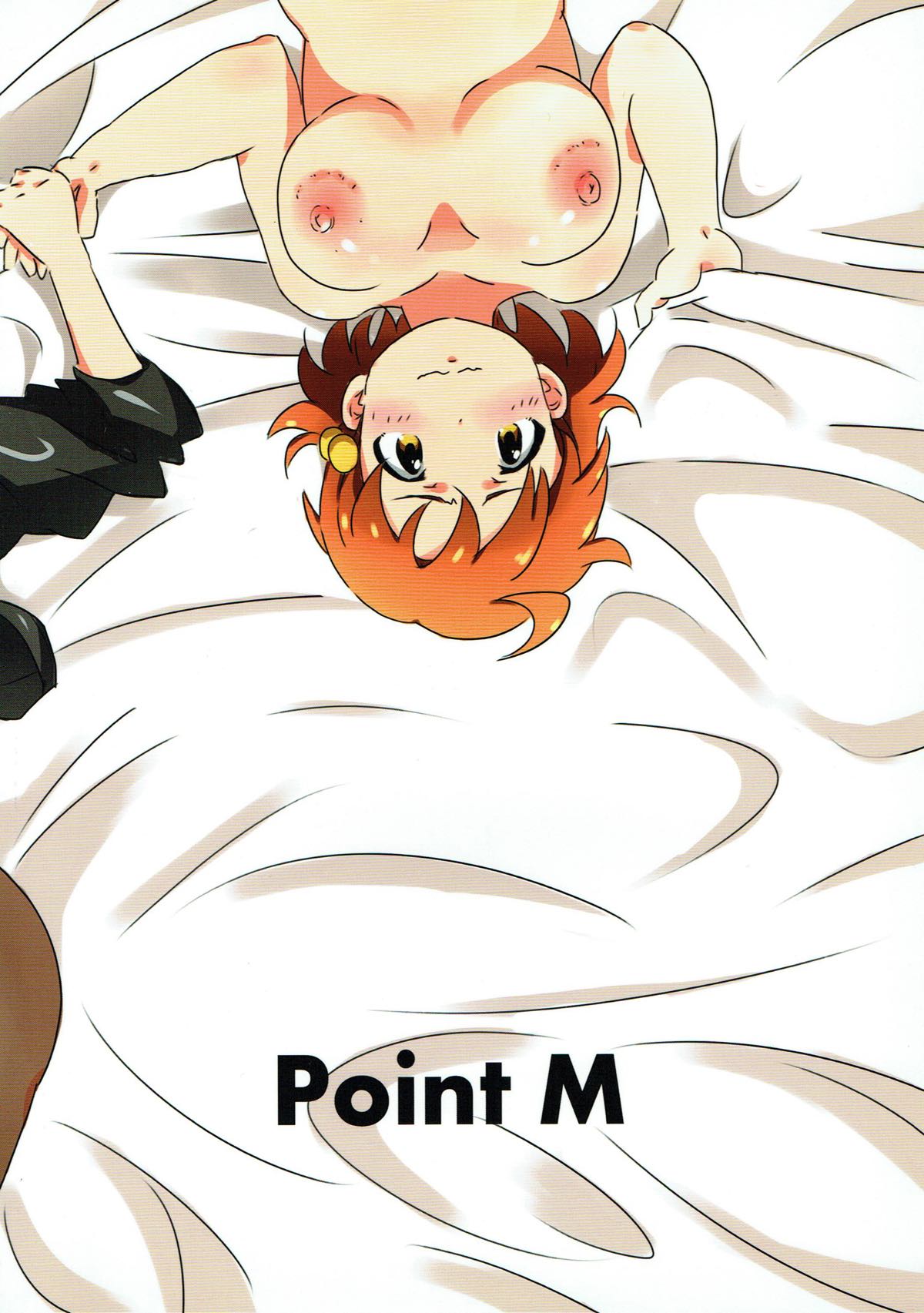 (C89) [Point M (Mance)] Idol Parallax! (THE IDOLM@STER MILLION LIVE!) page 26 full