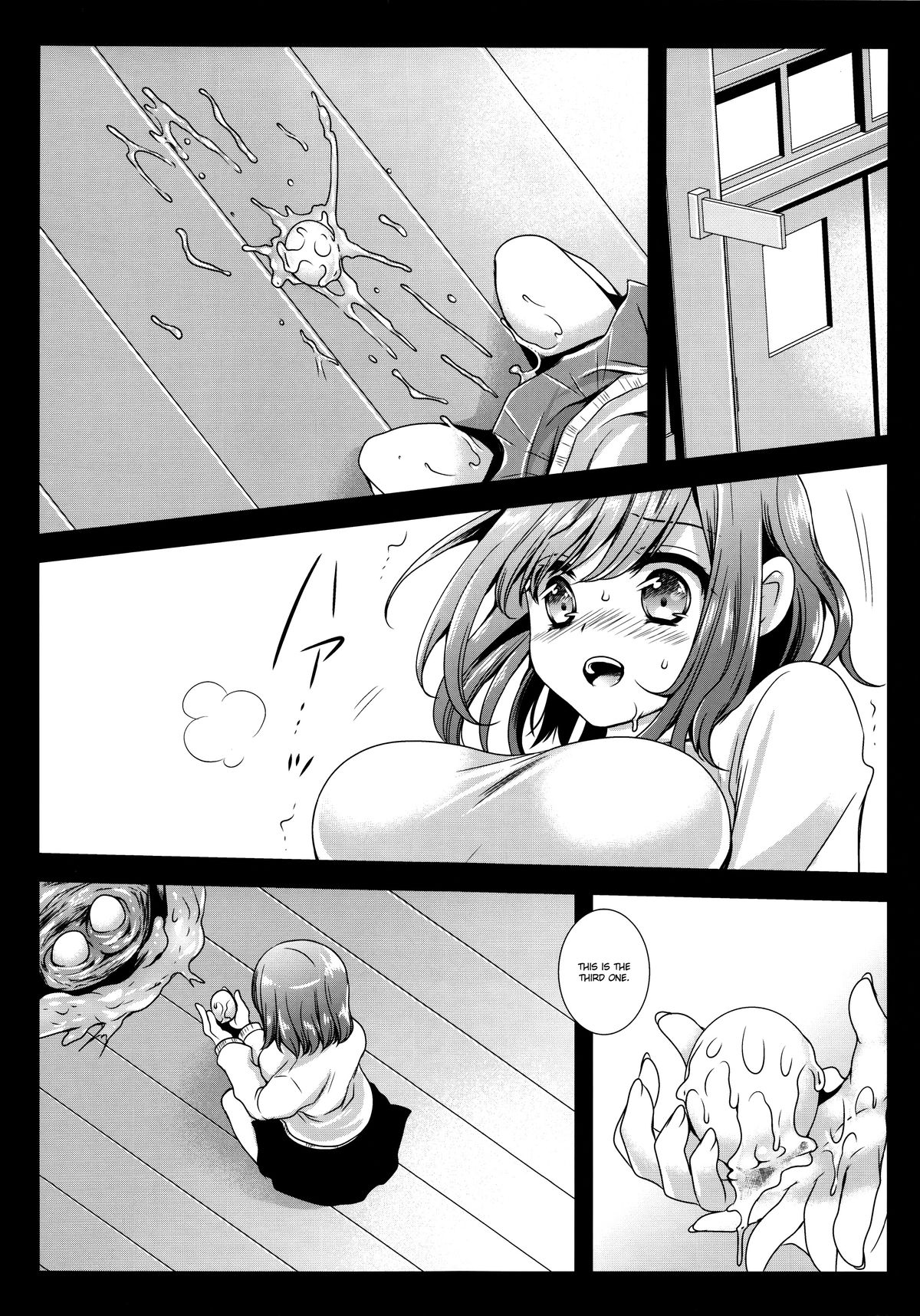 (COMIC1☆7) [Kurosawa pict (Kurosawa Kiyotaka)] Seifuku Shokushu 3 | Uniform Tentacles 3 [English] =Ero Manga Girls= page 7 full