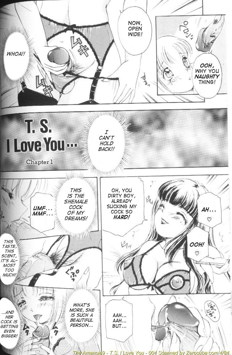 [The Amanoja9] T.S. I LOVE YOU... [English] page 8 full