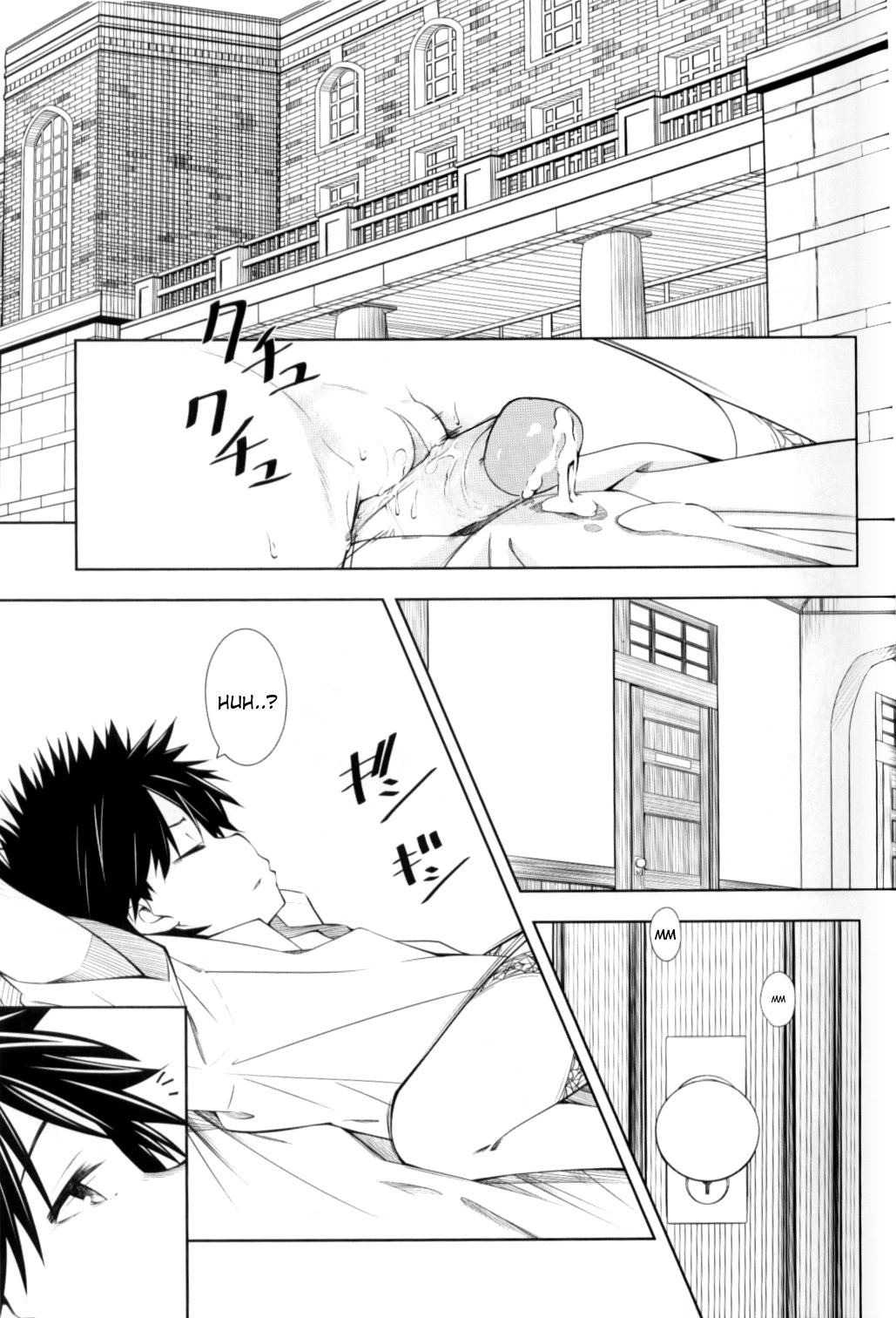 [Mousou Dokei (Iwasaki Takashi)] Shokuhou-san no 5x0 (Toaru Kagaku no Railgun) [English] [Tigoris Translates] [Decensored] [2013-08-25] page 4 full