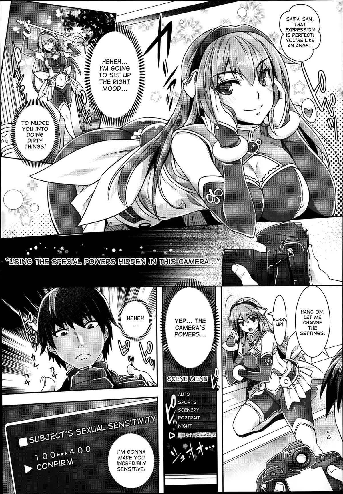 [Rakujin] Zettai Fukujuu Camera | Camera of Absolute Submission Ch. 1-2 [English] [desudesu] page 9 full