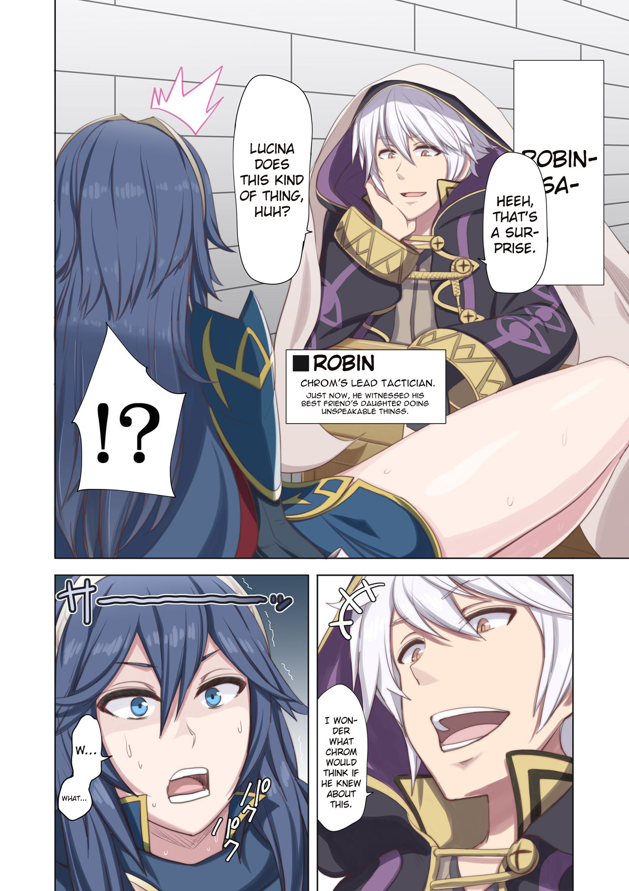 [Umayahara] Shien S Plus (Fire Emblem Kakusei) [English] {Hennojin} page 6 full