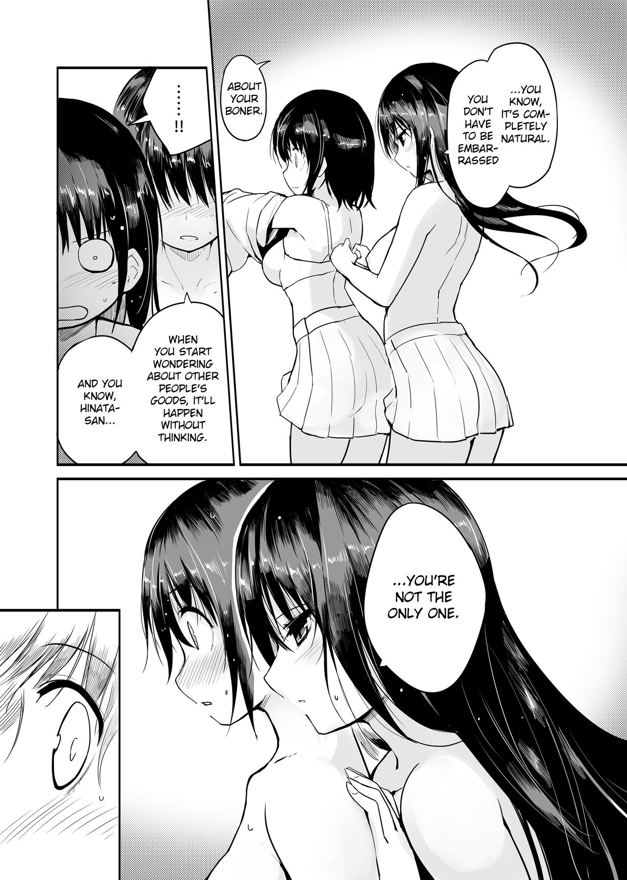 [Efuya (Messy)] Futanari Rainy Day [English] [Heavenchai] [Digital] page 9 full