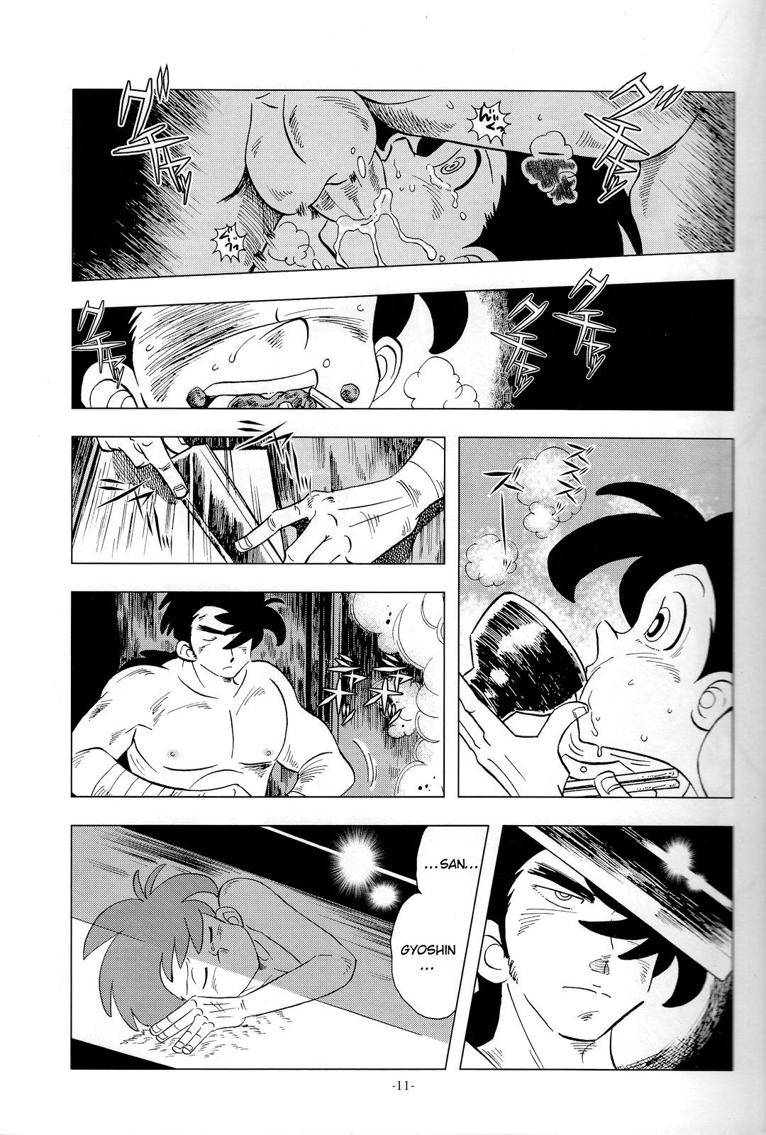 (C83) [Okashi Tai (Kin no Tamamushi)] Sao o Nigirasha Nipponichi!! Matagi Hen (Tsurikichi Sanpei) [English] [Otokonoko Scans] page 10 full