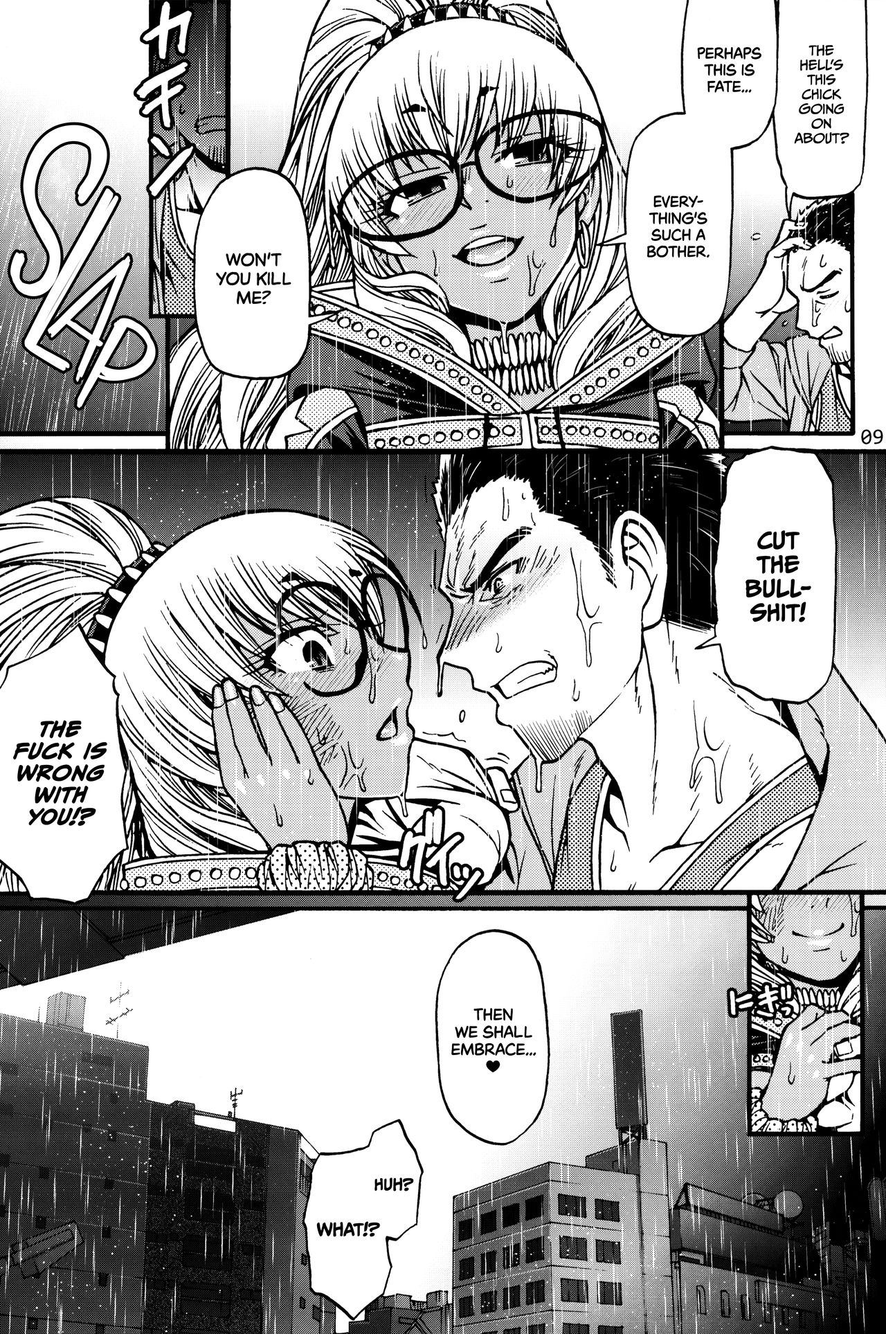 (C96) [CELLULOID-ACME (Chiba Toshirou)] Black Witches 2 [English] =TLL + mrwayne= page 8 full