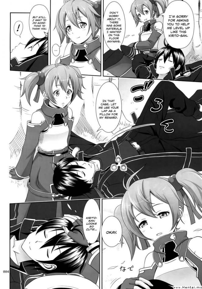 Silica no Usuusu na Ehon 3 page 3 full