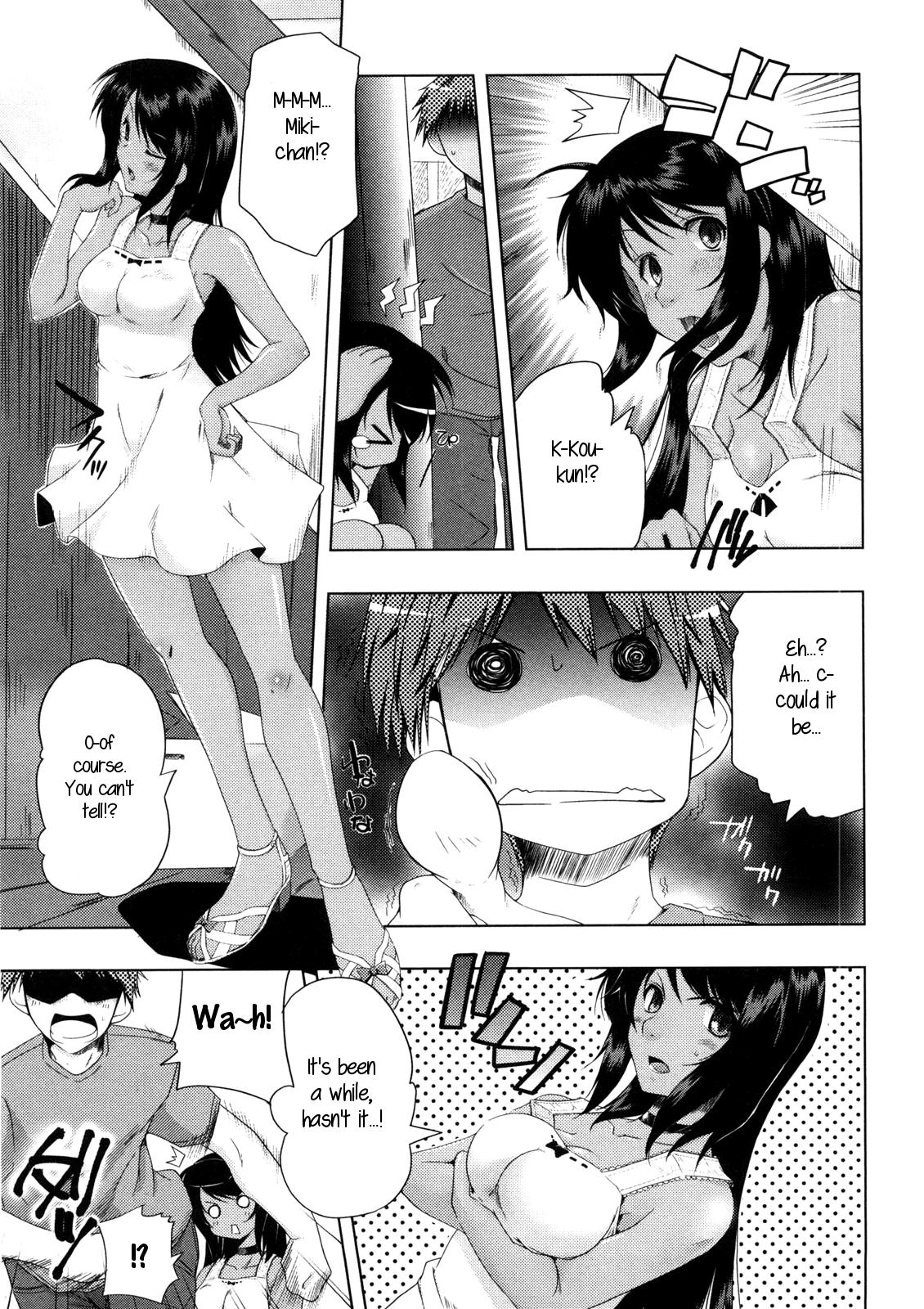 [Kaiduka] Natsu no Hi no Yume - Summer Night's Dream (Punyu! Chichi Mania) [English] [rookie84] [Decensored] page 3 full