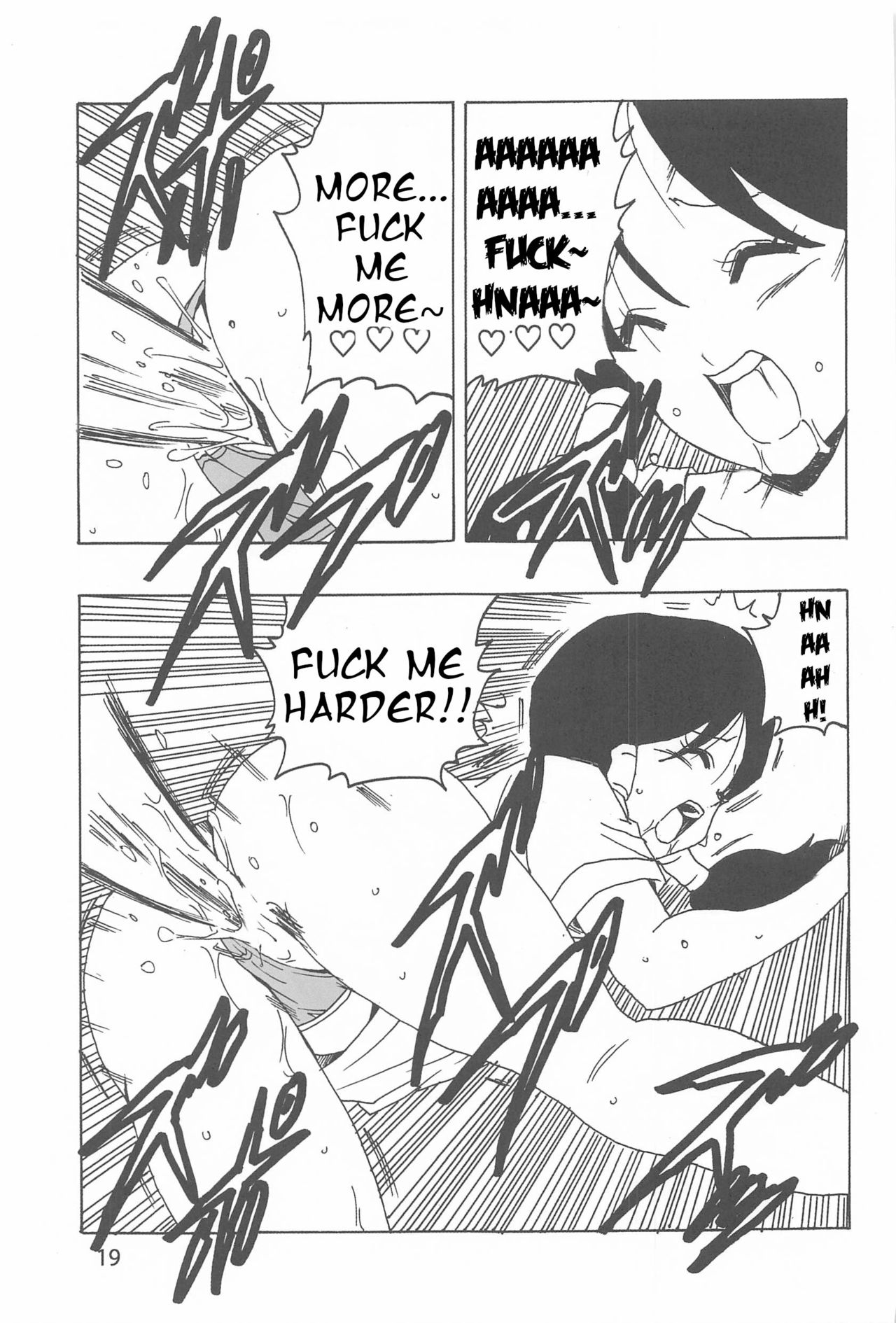 [Monkees (YoungJiJii)] Videl LOVE (Dragon Ball Z) (English) page 20 full