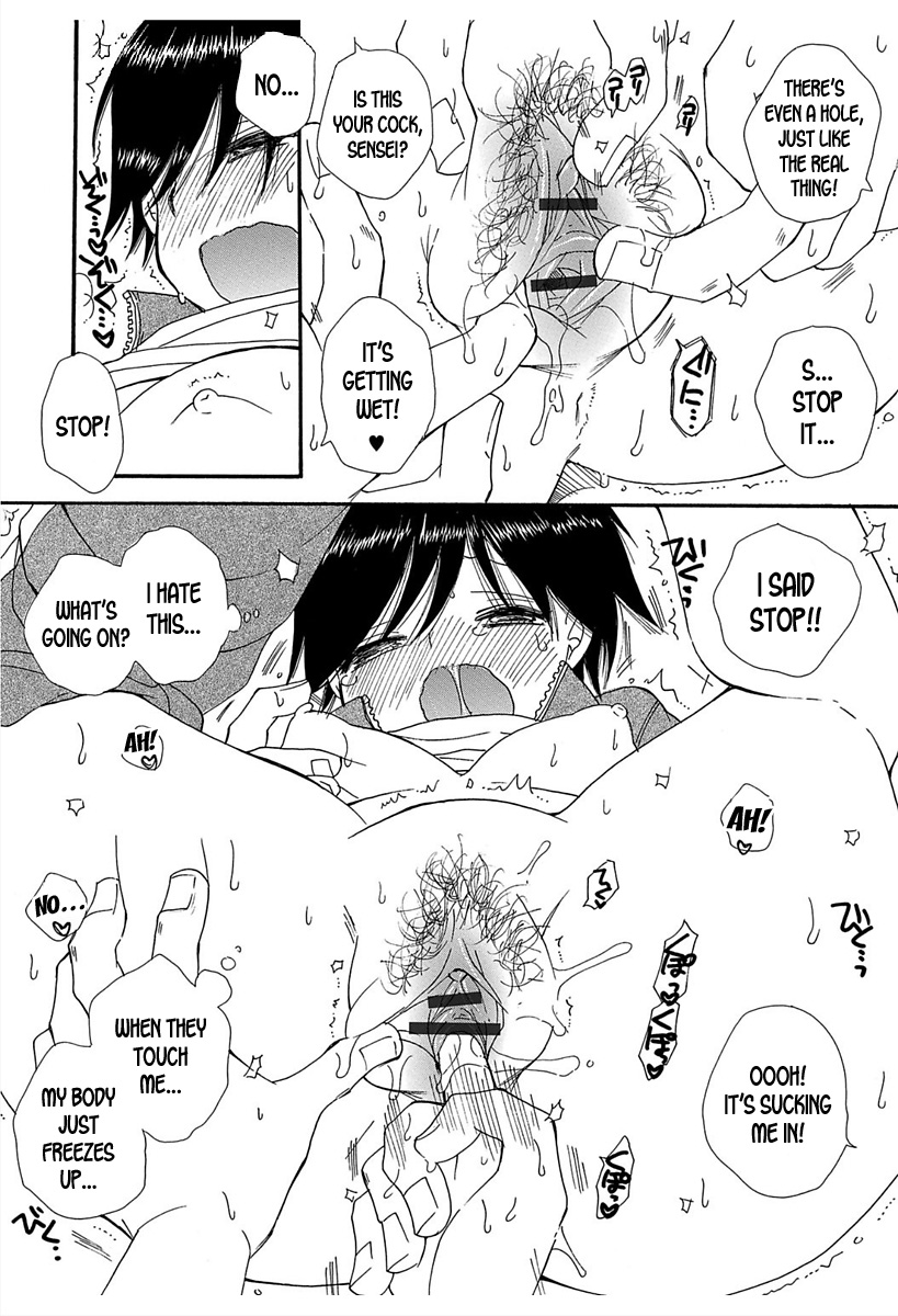 [BENNY'S] Sotsugyou Kinen | Graduation Party (Nyotaika! Monogatari 6) [English] [desudesu] [Digital] page 8 full
