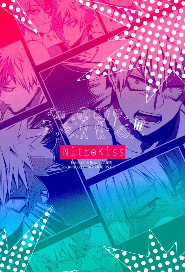 (SUPER25) [APOLLO (JIRO)] NitroKiss (Boku no Hero Academia) page 21 full