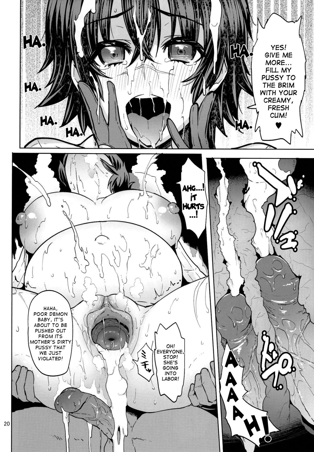 (C82) [Memeya (Meme50)] Mission 3 (Devil May Cry 4) [English] {doujin-moe.us} [Decensored] page 19 full