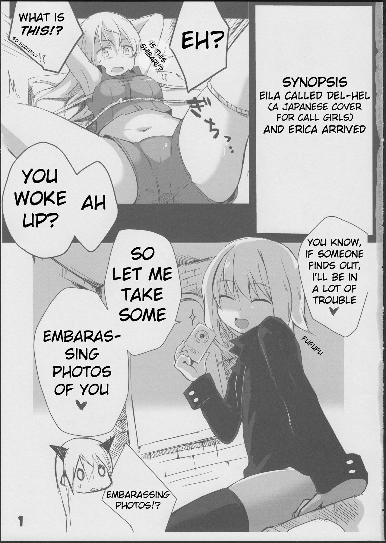 (C84) [Roubai-tei (atahuta)] Karlsland-ryuu Sakusei Strategy | Karsland Style Assault Strategy (Strike Witches) [English] [Mongolfier] page 2 full