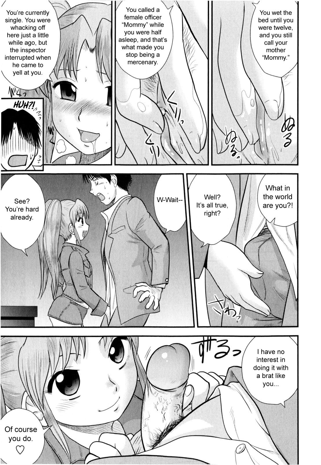 [Juan Gotoh] Hattori Tantei Jimusho no Nichijou | Everyday at the Hattori Detective Office (COMIC Masyo 2010-02) [English] [sirC] [Decensored] page 5 full