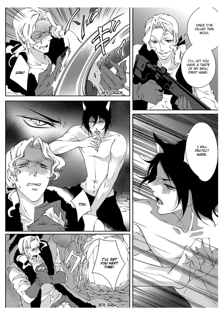 [Takano Yumi] Erotic Fairy Tales: Red Riding Hood chap.1 [English] page 18 full