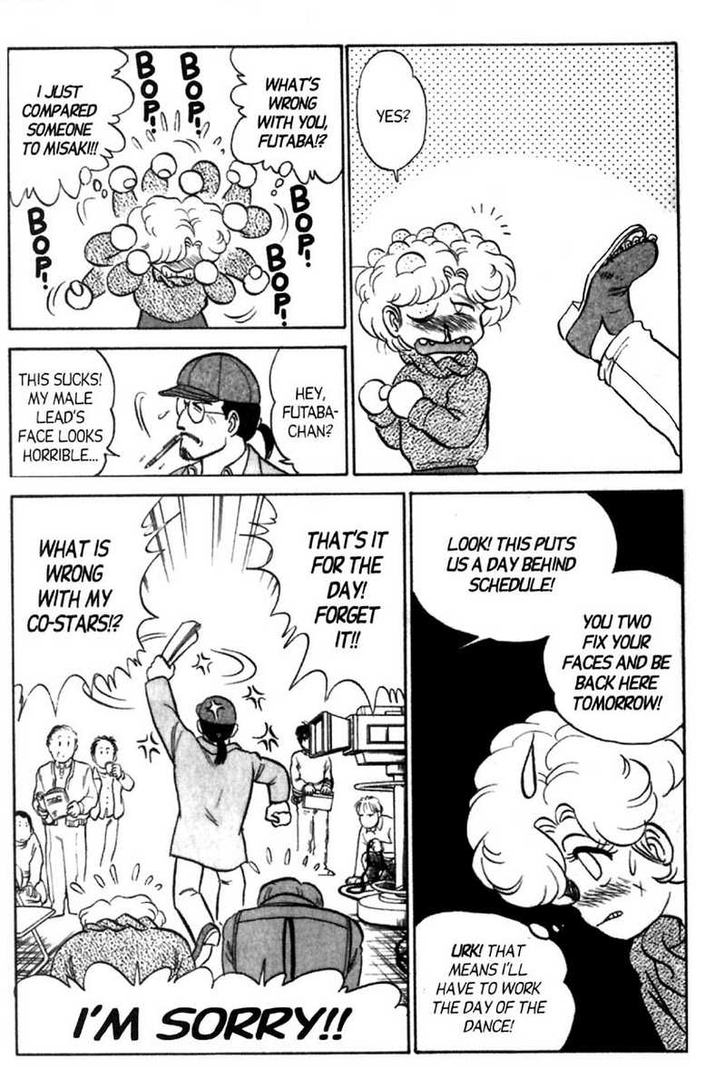 [Aro Hiroshi] Futaba-kun Change Vol.8 [English] page 23 full