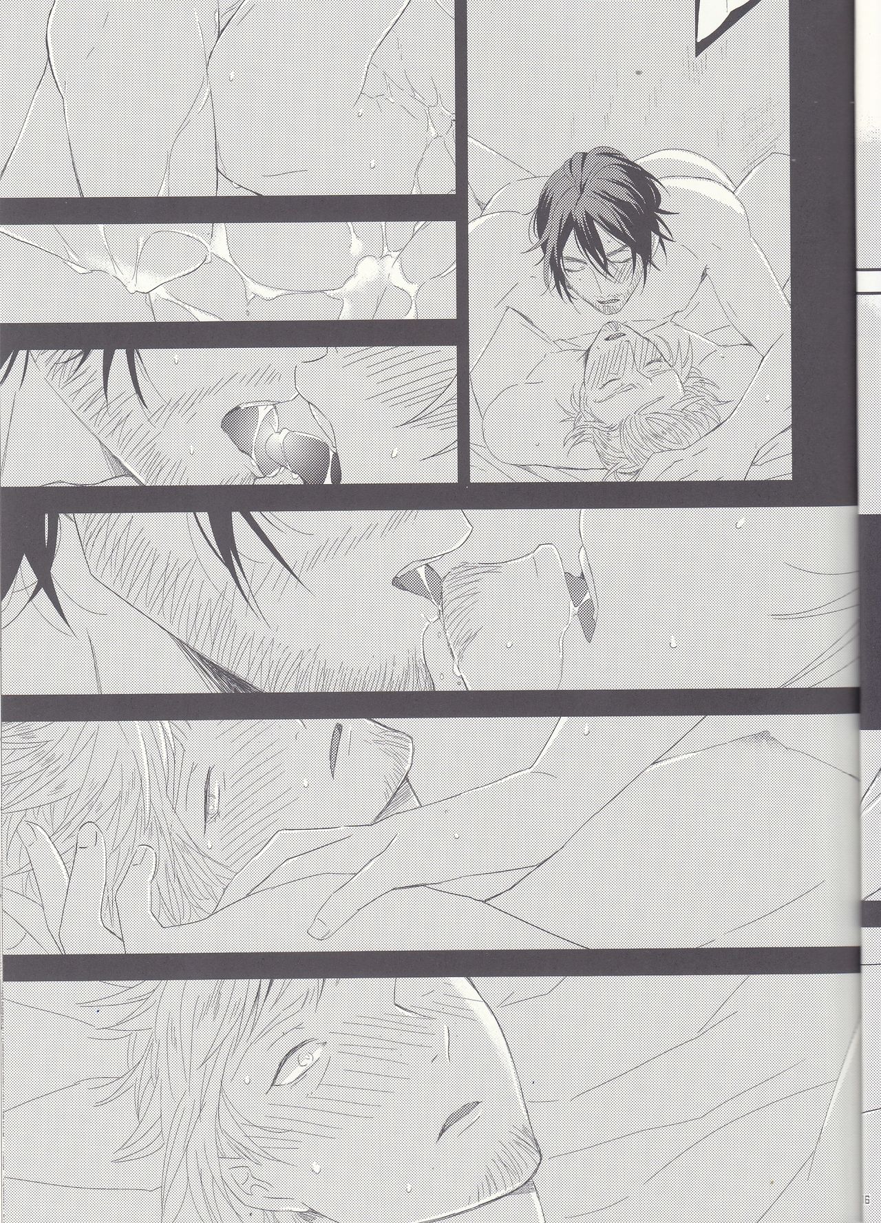 [SFTB] Please God (Final Fantasy XV) page 17 full