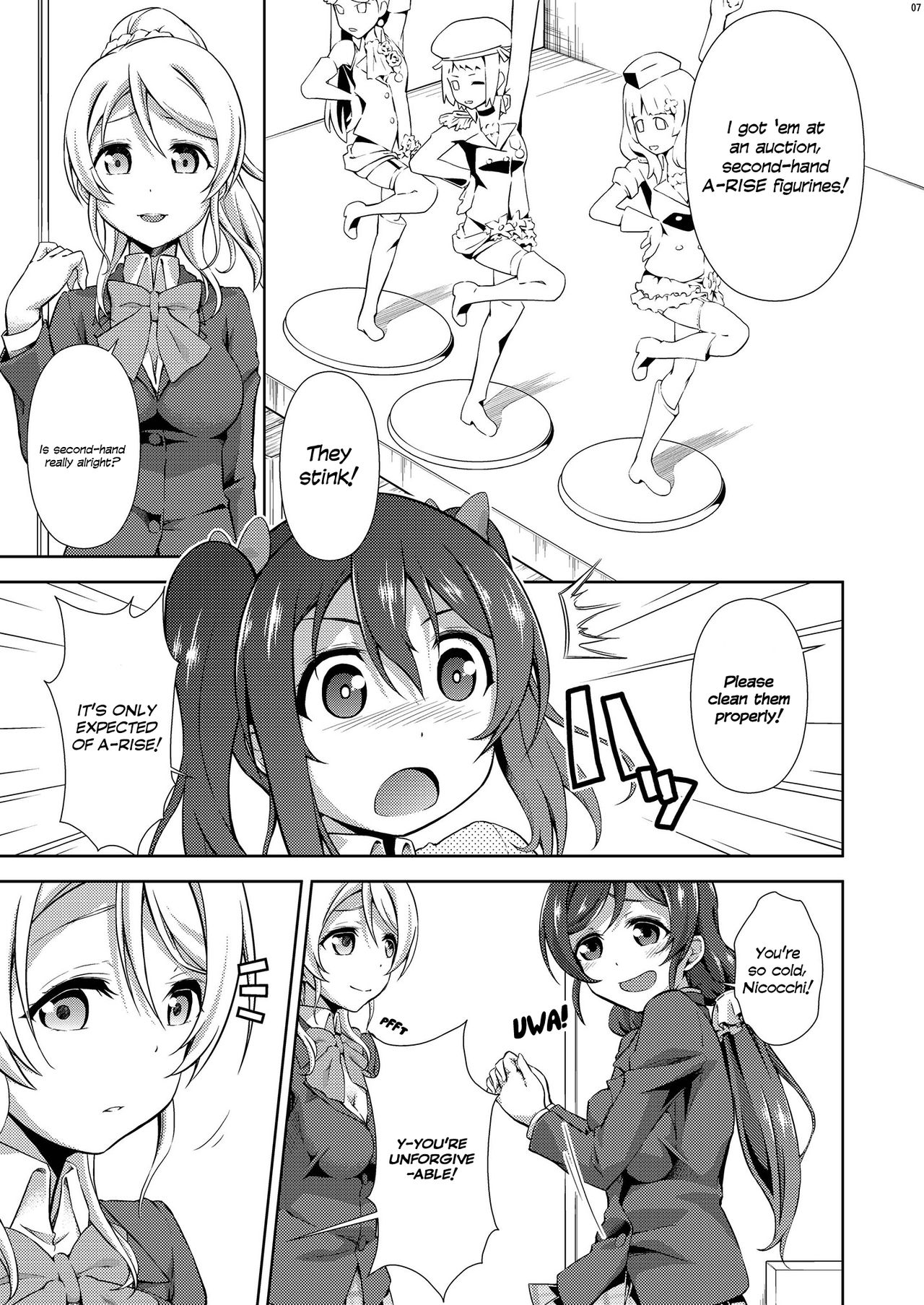 [Doku Tonkotsu Niku Dorei (Tanohito)] Love Linve! 3 - Nikochin Chu→Doku (Love Live!) [English] {defski} [Digital] page 7 full