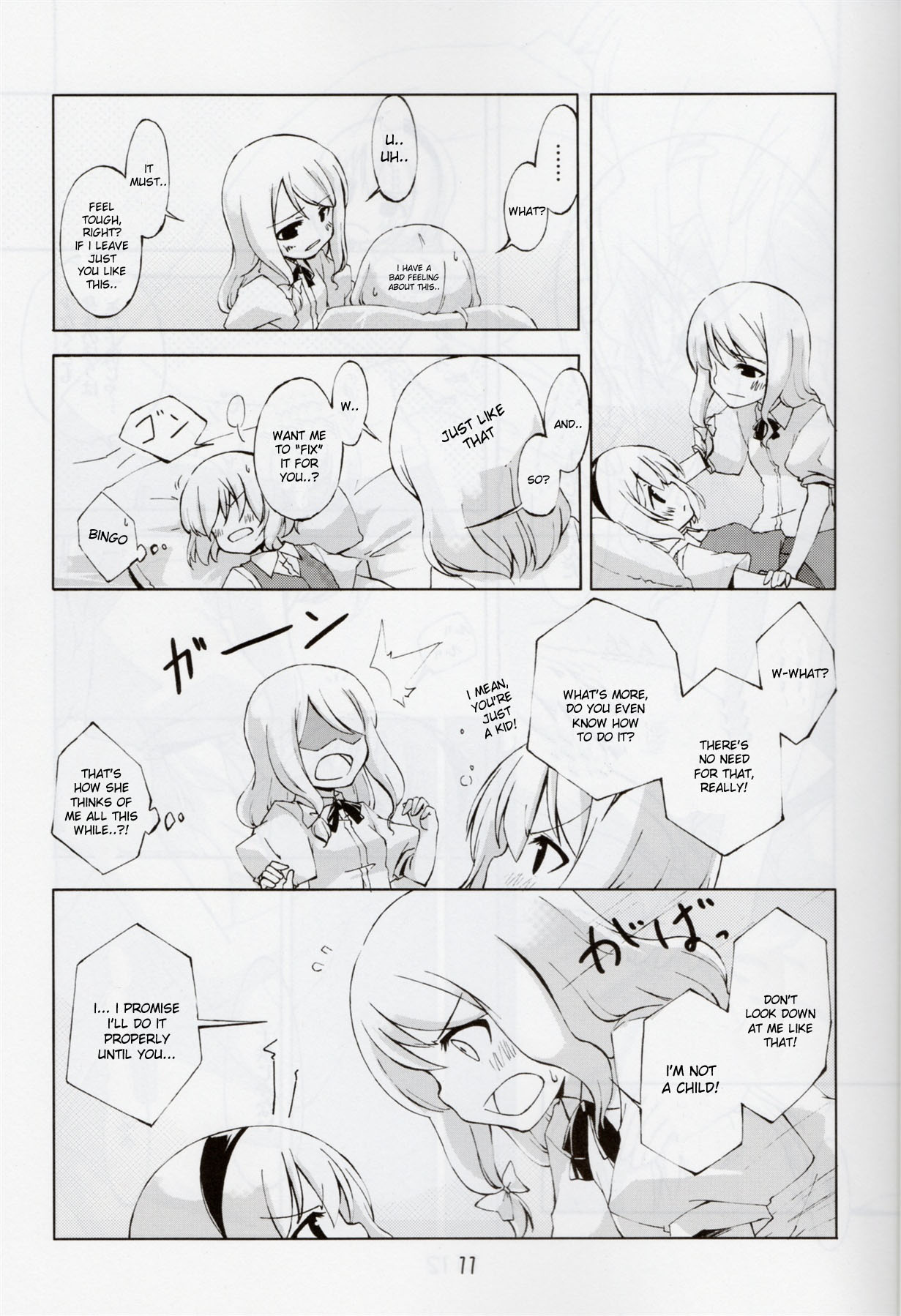 (SC36) [PERSONAL COLOR (Sakuraba Yuuki)] Jikai, Shimeji Kinshi | No Mushroom next time (Touhou Project) [English] [desudesu] page 8 full