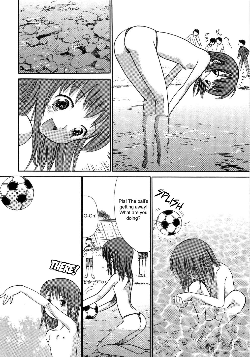 [Ogawa Kanran] Holy Stone (Seishoujo - Holy Girl) [English] [sirC] page 2 full