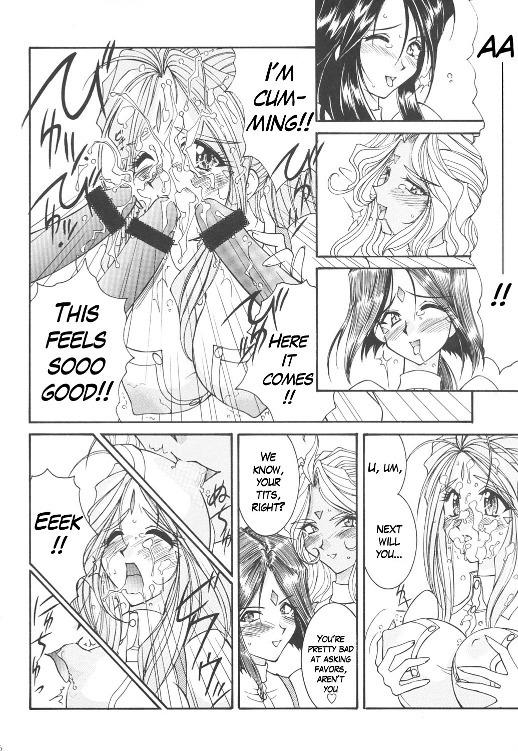 [LUCK&PLUCK!Co. (Amanomiya Haruka)] Prison Rouge (Ah! Megami-sama [Oh My Goddess!]) [English] page 25 full