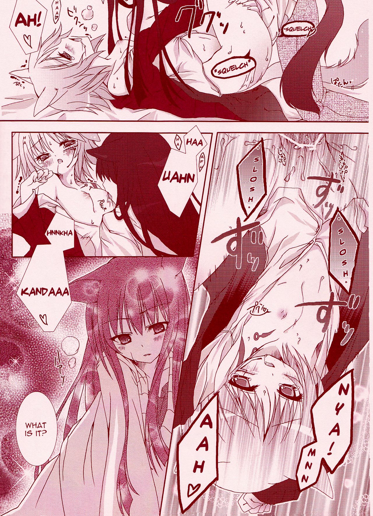 [Strawberry and Tea (Sagami Rin)] Yo-ku-ba-ri Sweet Angel (D.Gray-man) [English] [TripleSevenScans] page 16 full