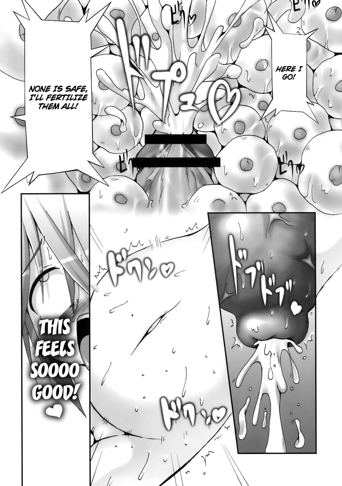 (C75) [Hakujira Uminekodan (Siam)] Shikyuu Choukyoushi - Seo | Womb Trainer, Ceo [English] [maipantsu] page 18 full