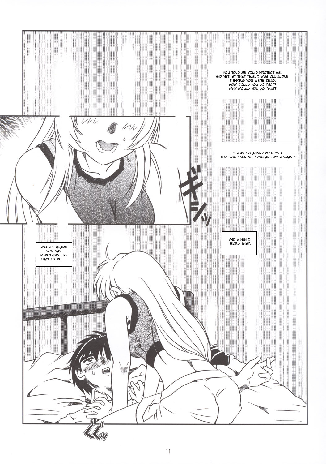 (SC20) [Fetish Children (Apploute)] Full Metal Panic! 3 - Sasayaki no Ato | After the Whisper (Full Metal Panic!) [English] [Scribe Figaro] page 11 full