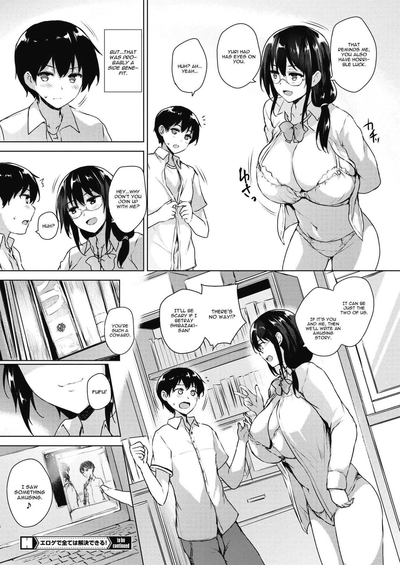 [Goban] Eroge de Subete wa Kaiketsu Dekiru! Ch. 2 (COMIC HOTMILK 2018-06) [English] [CGrascal] [Digital] page 26 full