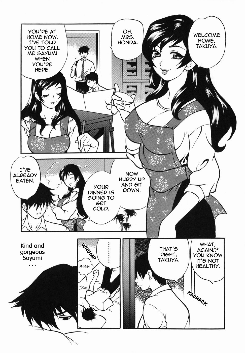 Under the Same Roof ENG (incest) page 5 full