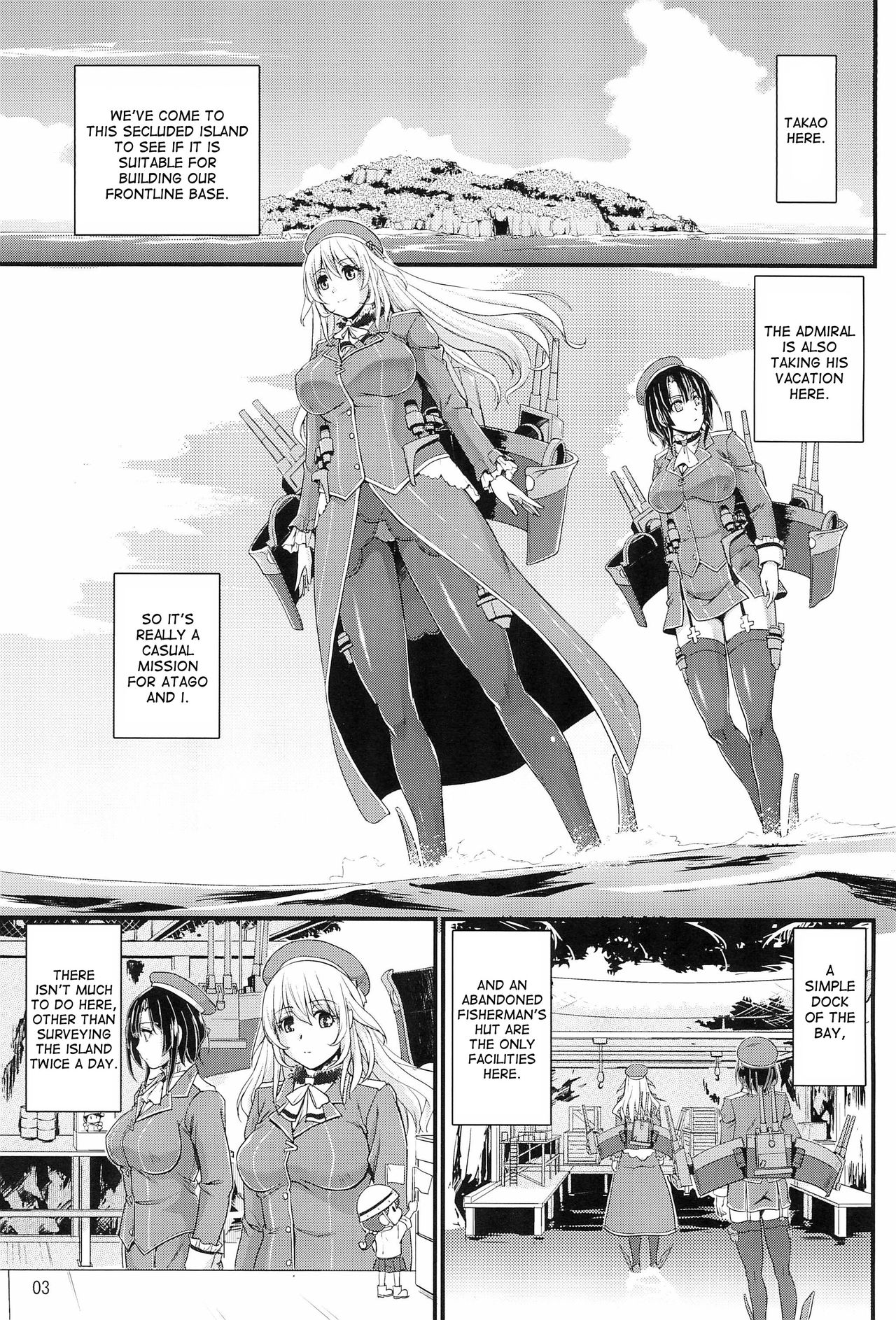 (C89) [Joukitei (Urase Shioji)] Nanyou no Vacances Sakusen | Vacation-Operation in the South Seas (Kantai Collection -KanColle-) [English] [desudesu] page 2 full