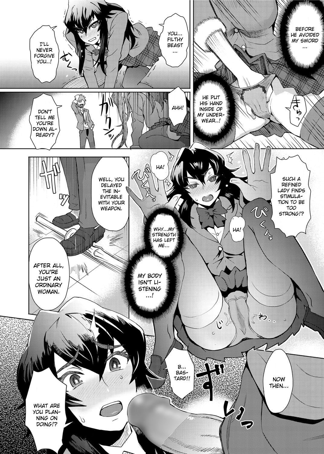 [Itou Eight] Joshi Kousei Fuuki Kai! - A School Committee for Discipline Ch. 1 (Canopri Comic 2012-03 Vol. 17) [English] [CGrascal] [Digital] page 6 full