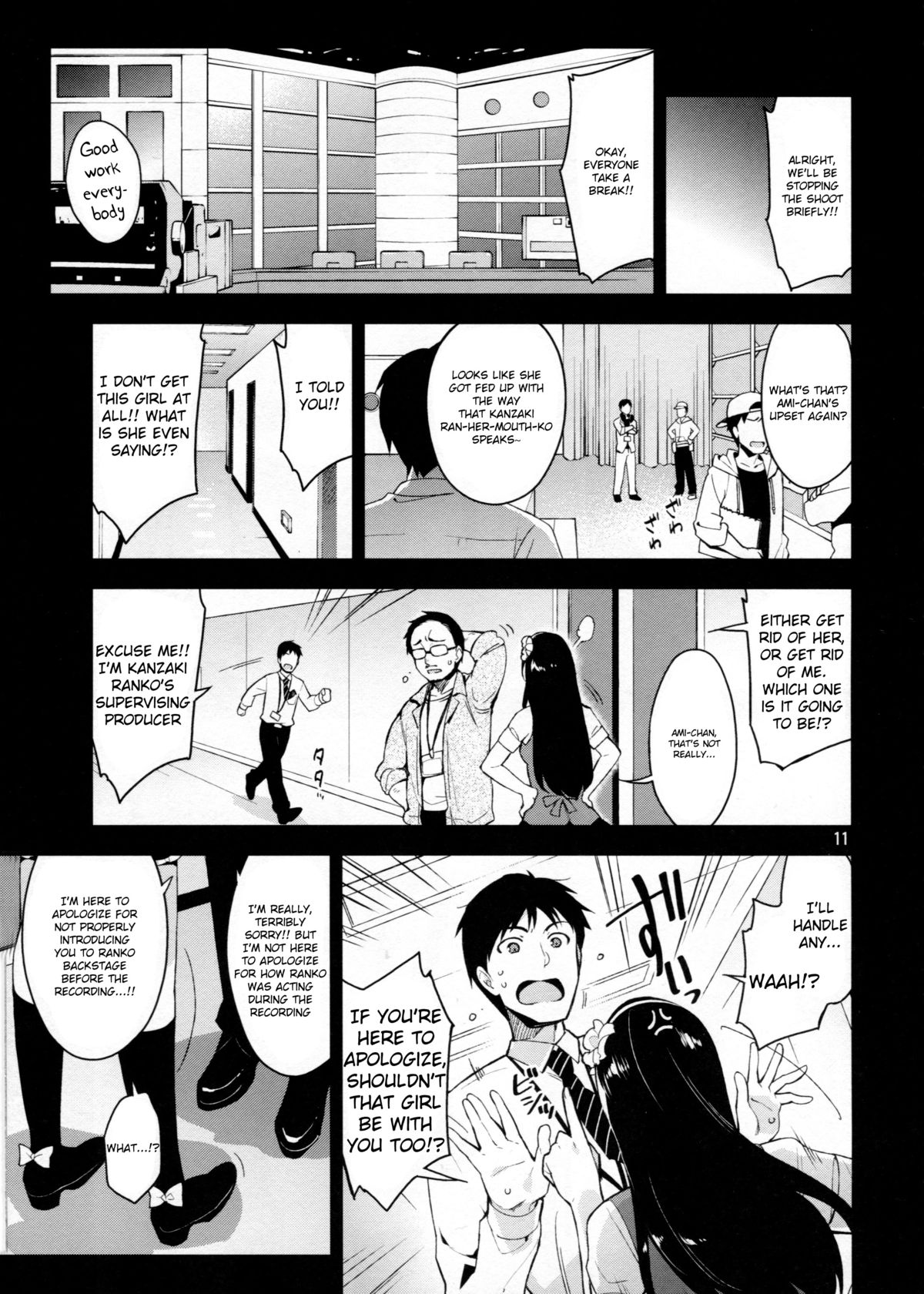 (C87) [ReDrop (Miyamoto Smoke, Otsumami)] Cinderella, After the Ball ~Boku no Kawaii Ranko~ (THE IDOLM@STER CINDERELLA GIRLS) [English] {KFC Translations} page 10 full