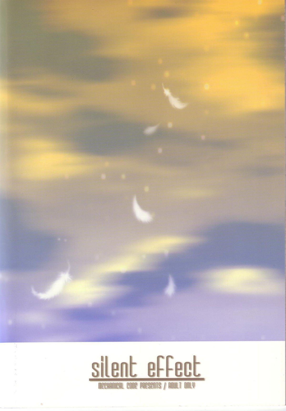 (C68) [Mechanical Code (Takahashi Kobato)] silent effect (Ah! Megami-sama/Ah! My Goddess) page 30 full