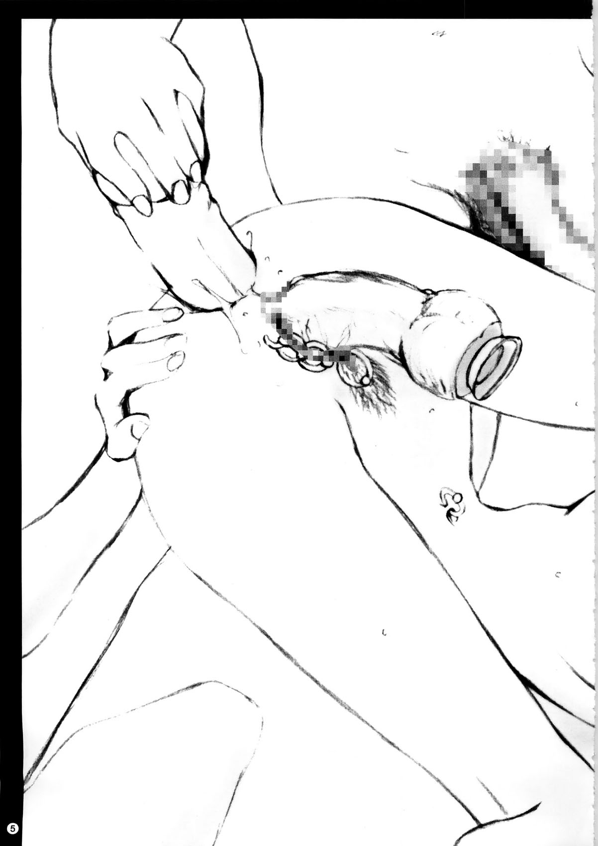 (C76) [K.A.D (Rocket Okaboshi)] boobs & specs (Neon Genesis Evangelion) page 7 full
