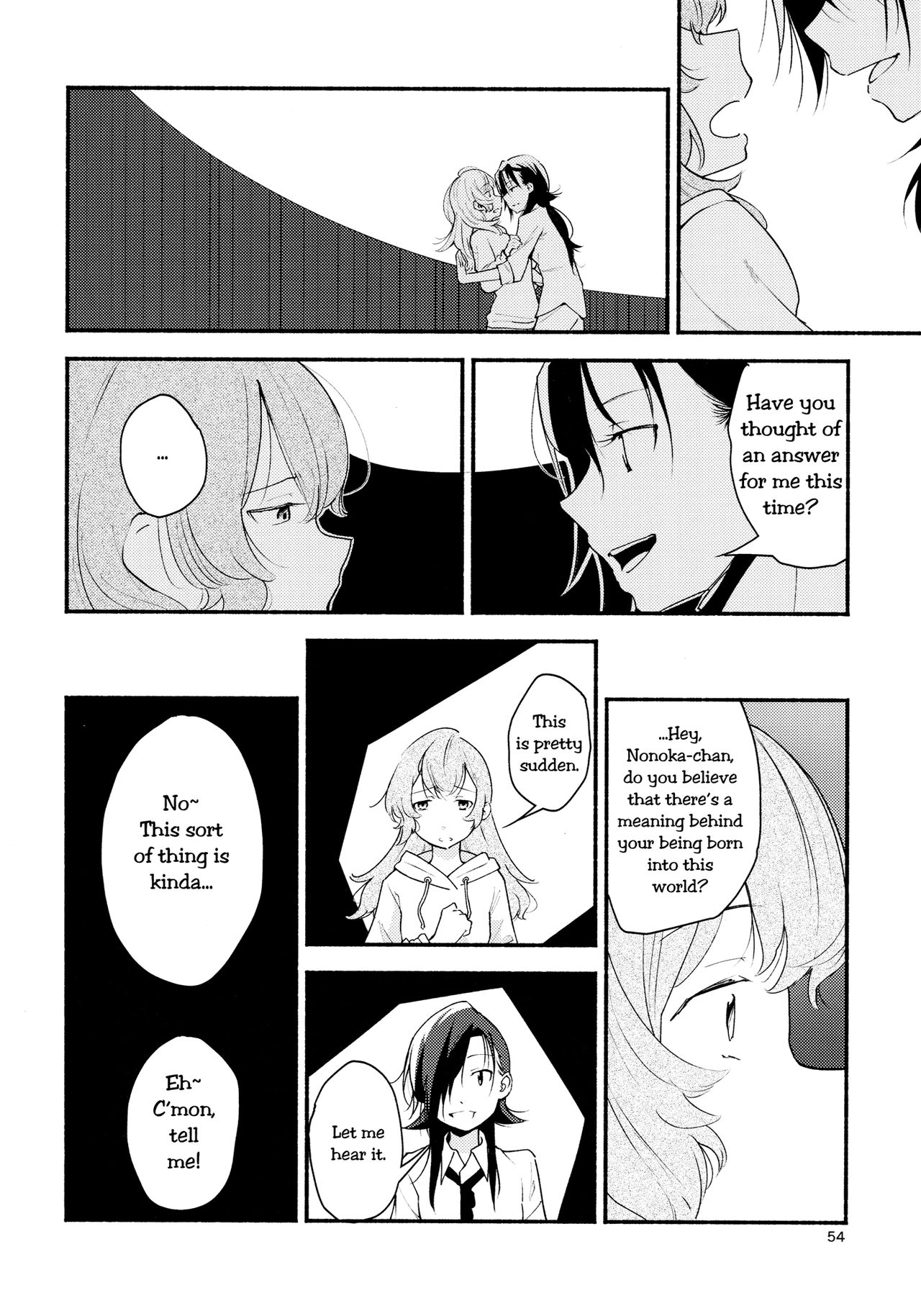 (Girls Love Festival 14) [G-complex (YUI_7)] Namae no Nai Kaijitsu Ichi | Nameless Fruit [English] [TZdY] page 54 full