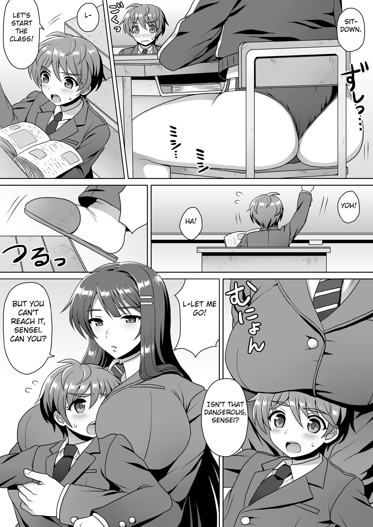 [I-Raf-you (Various)] Microne Magazine Vol. 24 [English] [Fated Circle] [Digital] page 20 full
