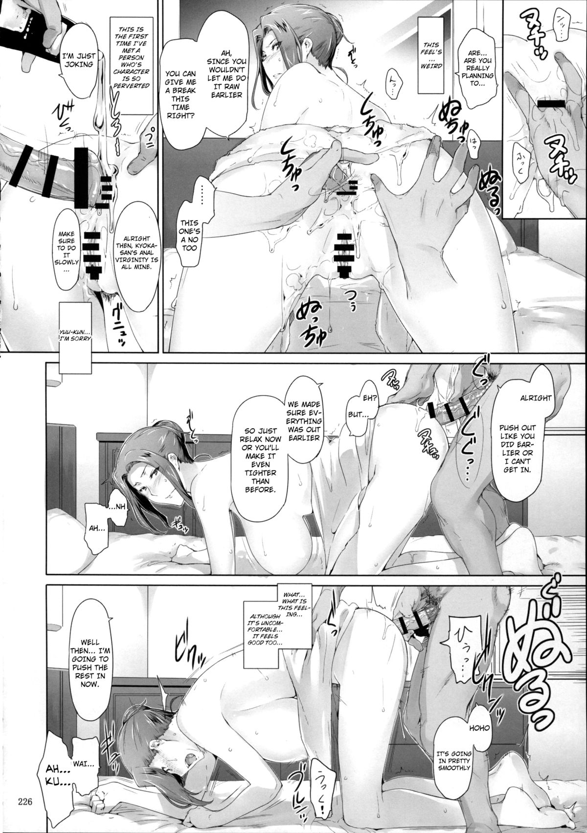(C86) [MTSP (Jin)] Tachibana-san-chi no Dansei Jijou Matome Ban [English] [x0run+QBtranslations+cockmaster69] [Incomplete] page 17 full