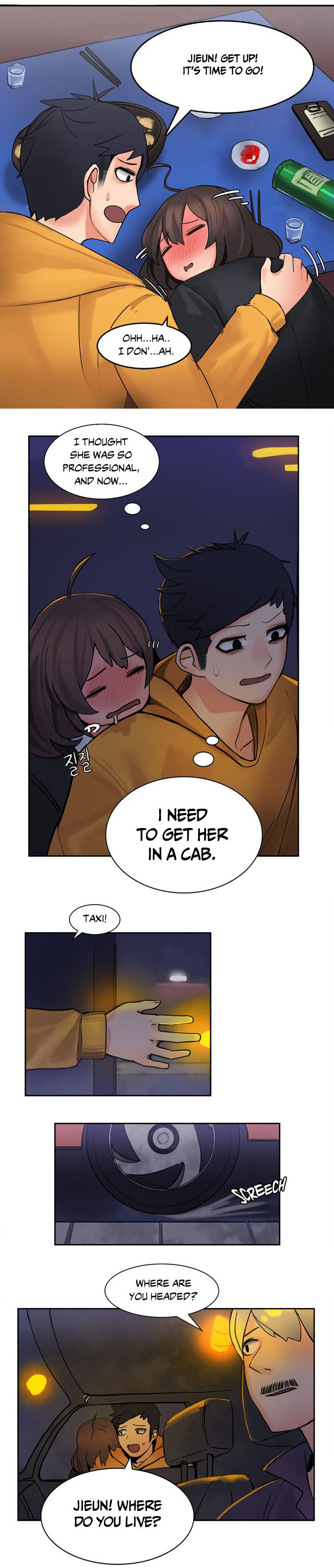 [Gaehoju, Gunnermul] The Girl That Got Stuck in the Wall Ch.5/11 [English] [Hentai Universe] page 62 full