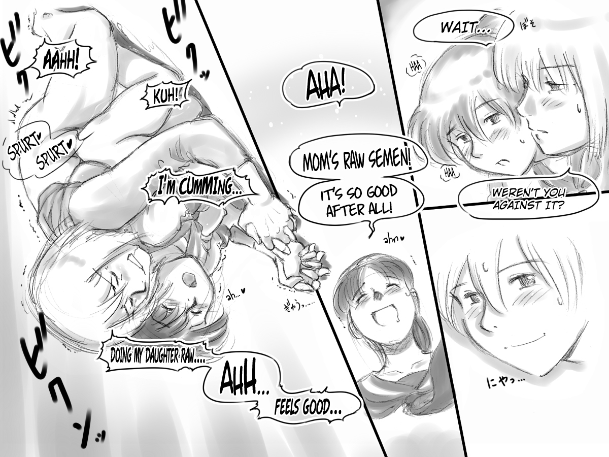 [pink-noise (Mizuiro Megane)] Haeteru Oyako [English] page 22 full