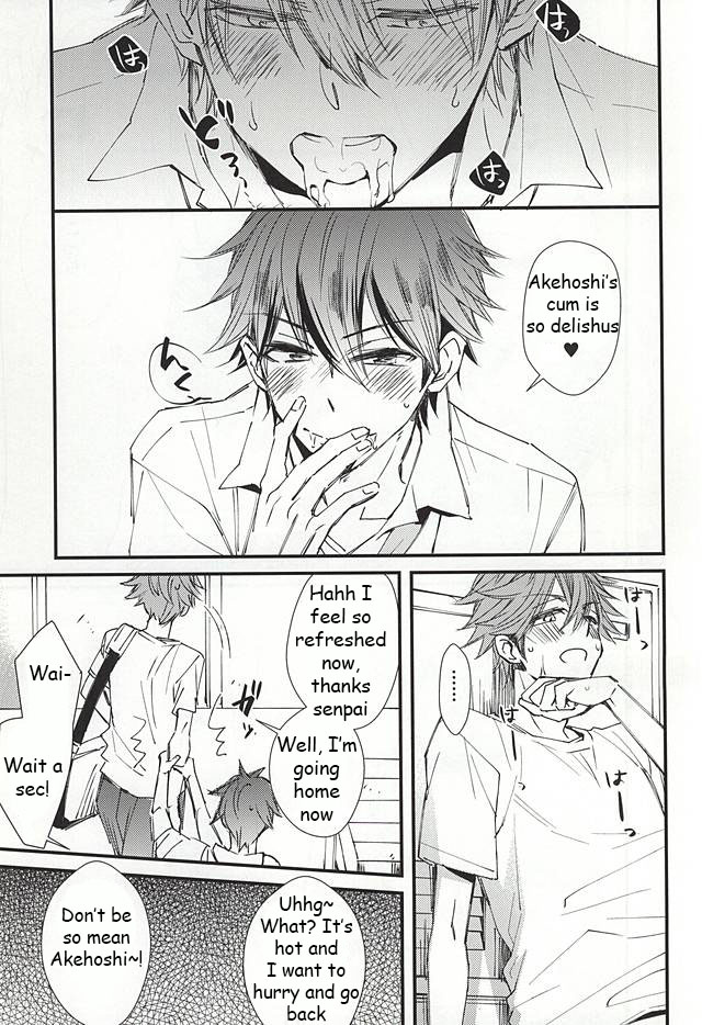 (C88) [Thieft Cat (NORIKO)] Ore no Kawaii Onaho Senpai (Ensemble Stars!) [English] [Anzu] page 8 full