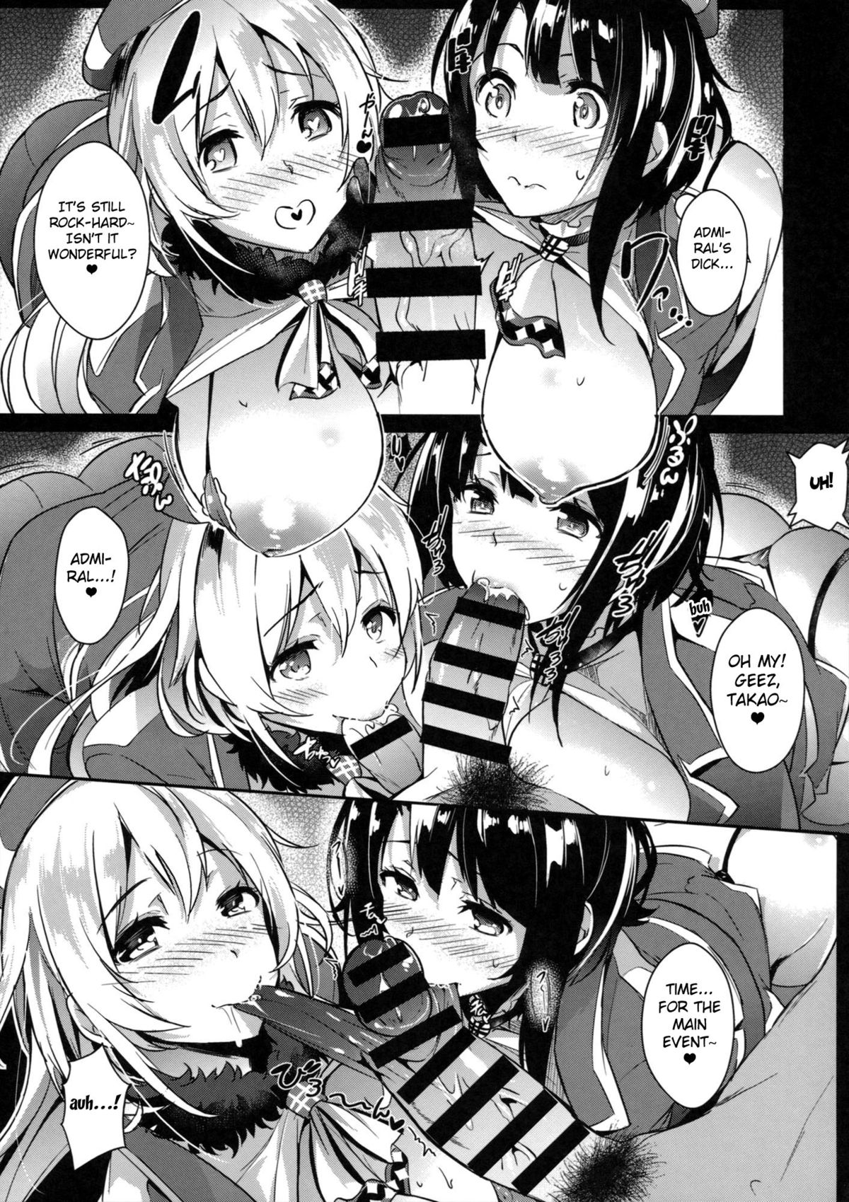 (C85) [Nekokaburi (Kuro no Miki)] Hisho Kan no O.YA.KU.ME | Secretary Ship's D-U-T-Y (Kantai Collection) [English] {doujin-moe.us} page 10 full