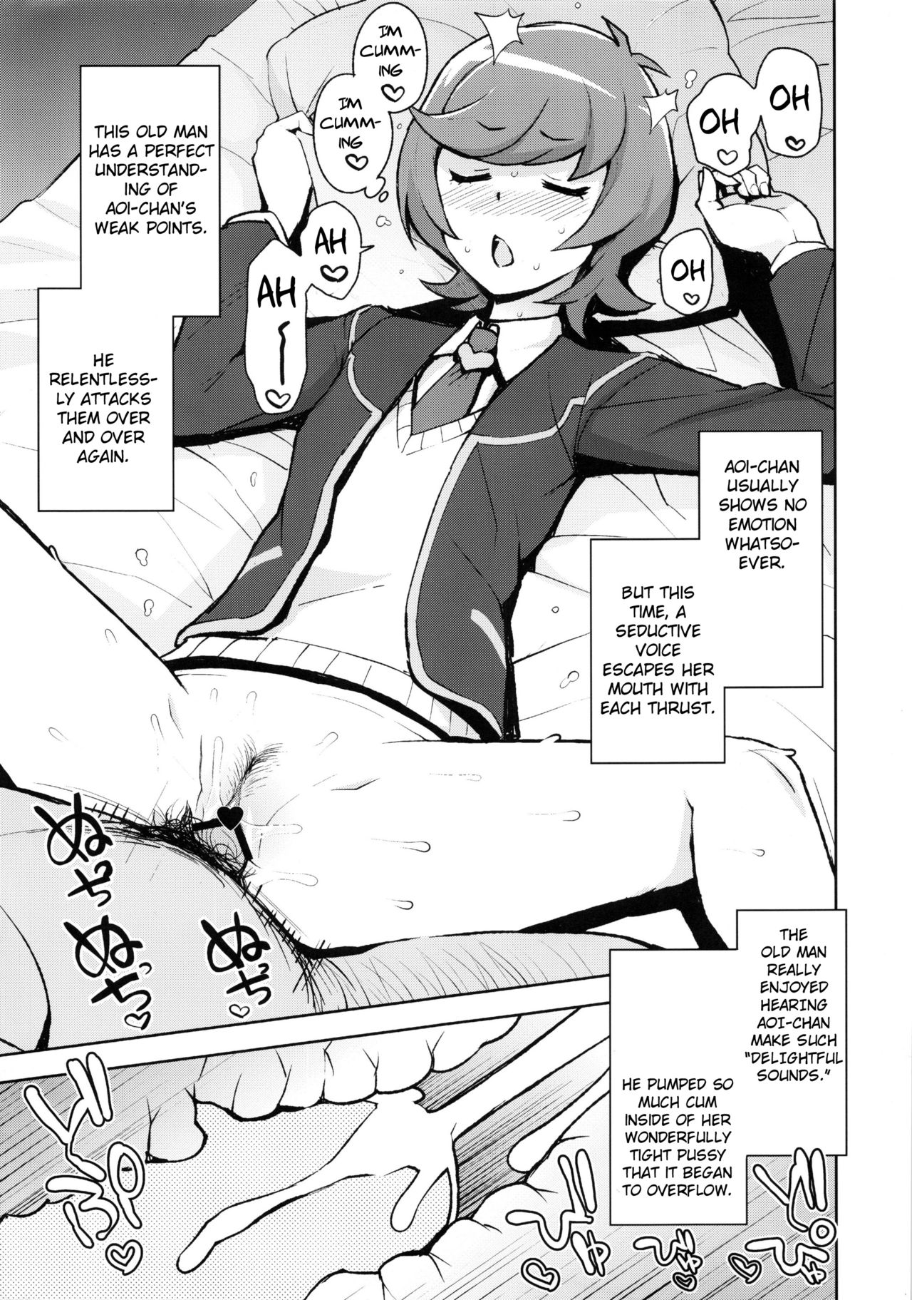 (C92) [Funi Funi Lab (Tamagoro)] NKDC Vol. 7 (Yu-Gi-Oh! VRAINS) [English] [Glittering Translations] page 3 full