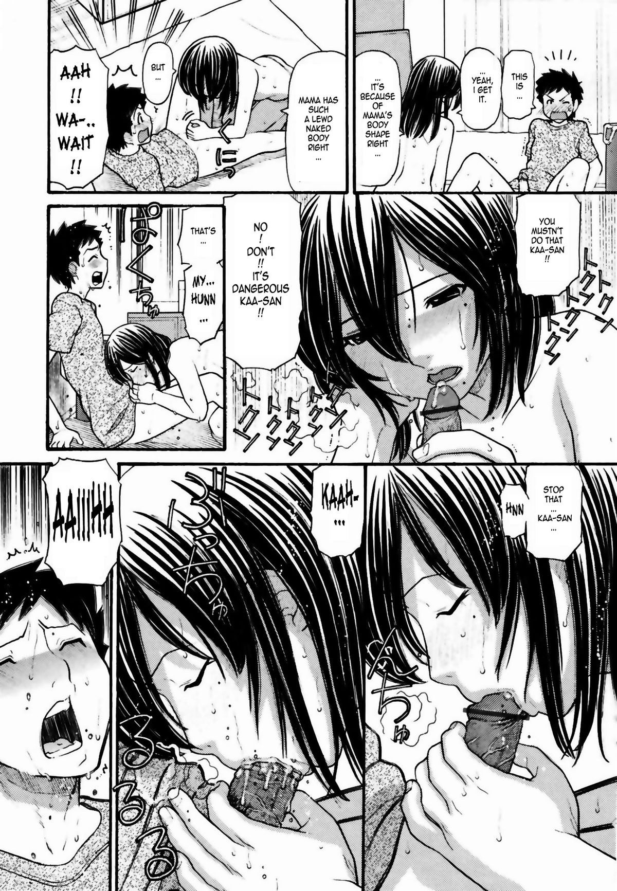 [Tanaka Ekisu] Mama chan [English] {Laruffii} page 9 full