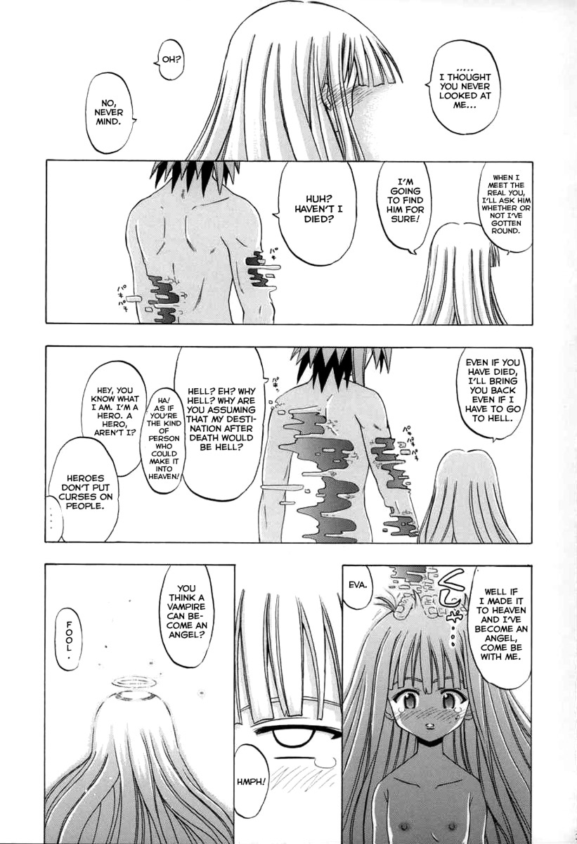 (C70) [Senbon Knock Zadankai (Inaba Fuyuki)] Mimi o Suma Eva (Mahou Sensei Negima!) [English] {Brolen9104} page 24 full